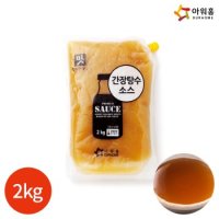 (1008780) 행복한맛남 간장탕수 소스 2kg