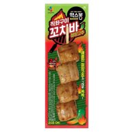 CJ 맥스봉 직화구이 꼬치바 청양고추70g 매콤꼬치핫바