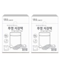 생활을그리다 스탠딩 투명 저장팩 중 50p  2개