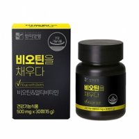 한미양행 비오틴을 채우다 500mg x 30정 - 한미양행