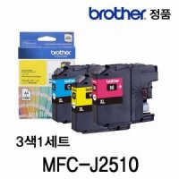 정품 브라더 잉크 MFC-J2510 브라더 프린터잉크 컬러