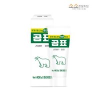 2080 뉴샤이팅 화이트 곰표치약 120g