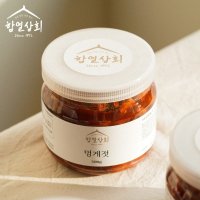 국내산 멍게젓 500g~1kg 양념 젓갈 멍게비빔밥 멍게장 반찬