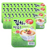 쿡시 쌀국수 김치맛 30개 쌀국수컵라면 컵쌀국수