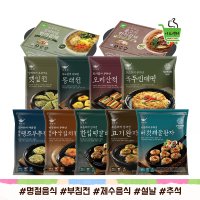 사옹원 명절 설날 제사상 추석음식 고기완자 꼬지전 동그랑땡 모듬전 잡채