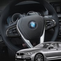 BMW 5시리즈 G30 핸들스위치 커버 카본 2P 인테리어