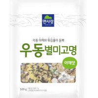 면사랑 우동별미고명 야채맛 500g