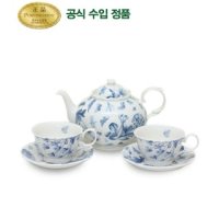 포트메리온 보타닉블루 2인 티타임세트 6p BO