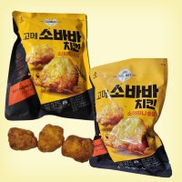 소바바 치킨 소이허니 순살 375g