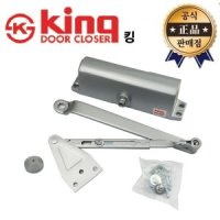 KING 도어체크 삼화정밀 킹 도어클로저 스톱 미는문 NSK-1630