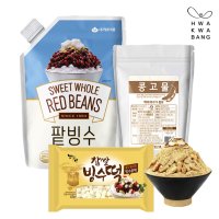 화과방 팥빙수세트 팥 콩고물 빙수떡 파우치형 수입팥