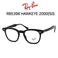 RAY BAN 레이벤 안경 HAWKEYE 2000 50 아넬 RB5398