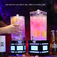 바 클럽 맥주 칵테일 하이볼 디스펜서 홈파티