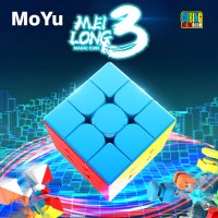 Moyu 큐브 초보자 저렴한 부드러운 쉬운 회전 어린이 장난감 Cube Beginner Cheap afforda