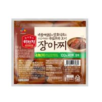 CJ더마켓 하선정 4무첨가 장아찌 매실 고들빼기 절임 장아찌 반찬 재료 집밥 가정식 150G