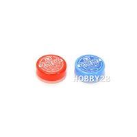 타미야 미니카부품 HG Slide damper grease Set