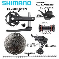 시마노 CUES 변속기 MTB RD- SL- 32T SL-U6000