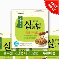 풀무원 실의힘 국산콩 나또 냉동 49 5g 56개