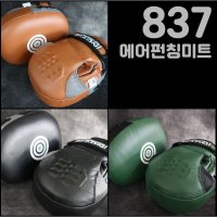 노바복싱 837 에어 펀칭미트