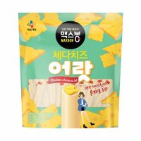 CJ 맥스봉 소세지 체다치즈 어랏 400g 20gx20EA 15개