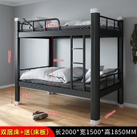 침대프레임 2인용 침실 낮은침대 이층 싱글 킹 이케아  이중 1500. 블랙 상판의 끈