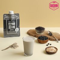 [다신샵] 고단백 프로틴쉐이크 단백한끼 검은콩  25g  10개