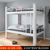 침대프레임 2인용 침실 낮은침대 이층 싱글 킹 이케아  이중 900+화이트 침대 매트리스