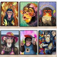 원숭이 팝아트 추상화 침팬지 벽 인테리어 그림 액자-8