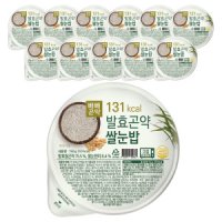 빼빼곤약 빼빼곤약 쌀눈 발효곤약밥 200g 12팩 맛과 식감은 그대로 저칼로리 LE1214464525