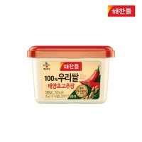 CJ제일제당 해찬들 100 우리쌀 태양초고추장 500g