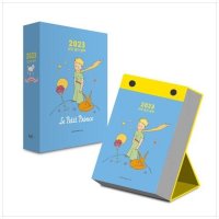 도서 북엔 어린 왕자 일력 2023