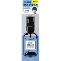 GATSBY 인사이드락 스타일링 남성 헤어오일 55ml