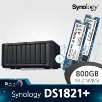 시놀로지 DS1821+ 800GB (400GB x 2) M.2 추가