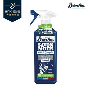 브리오신 [보리보리]브리오신 블랙솝 사봉느와르 다목적 세정제 750ml