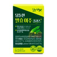 당돌한 발효여주 플러스 2 1g X 30포 1통 I