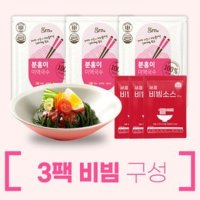 GRN 분홍이 미역국수 3팩 비빔 세트 미역국수 3팩 소스3팩