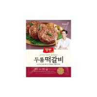 동원 양반 두툼 떡갈비 480g 2개