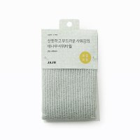 신세계인터네셔날 JAJU 산뜻하고 부드러운 샤워감의 대나무 샤워타월