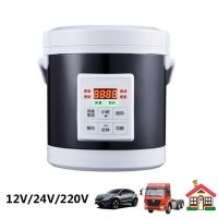 차량용 밥솥 멀티쿠커 카포트 차박 여행 캠핑 DMWD 1 6L 전기 12V 24V 자동차 트럭 휴대용 수프 냄비 멀티