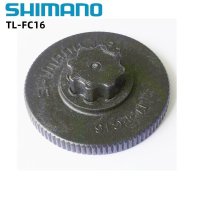 Shimano 오리지널 크랭크 세트 나사 제거 도구 잠금 강도 0 7-1 5N m TL-FC16