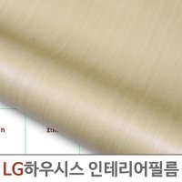 가구시트지 나무색시트지 문틀필름 엘름 M-250509