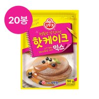 오뚜기 핫케이크믹스 500g x 20봉 상온 행복한 간식시간