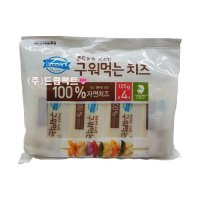 코스트코 덴마크 구워먹는 치즈 500g