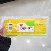 일가집 비타 김밥단무지 400G x 3개