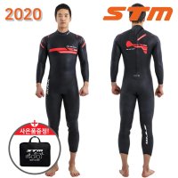 STM 남성 철인종 서핑 수영 슈트 철인웻슈트 N21508