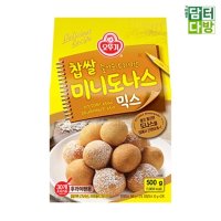 오뚜기 찹쌀미니도나스믹스 500g X 3개