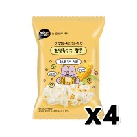 김토끼 초당옥수수팝콘 봉지스낵 50g x 4개