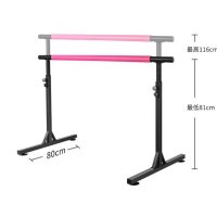 바닥고정 무용 발레 봉 미니 철봉 실내 레그 바