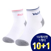 VOLVIK 볼빅 골프 양말 여성용 남성용 2족 세트 10 1