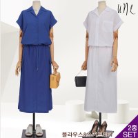 UNE 윈 SET 포켓셔츠 카고스커트SET